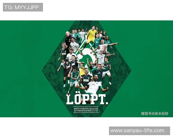 汉堡队与不莱梅队激战正酣谁能在德甲赛场上笑到最后