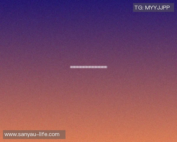 篮球明星签名的魅力与个性展现如何影响球迷与文化传播